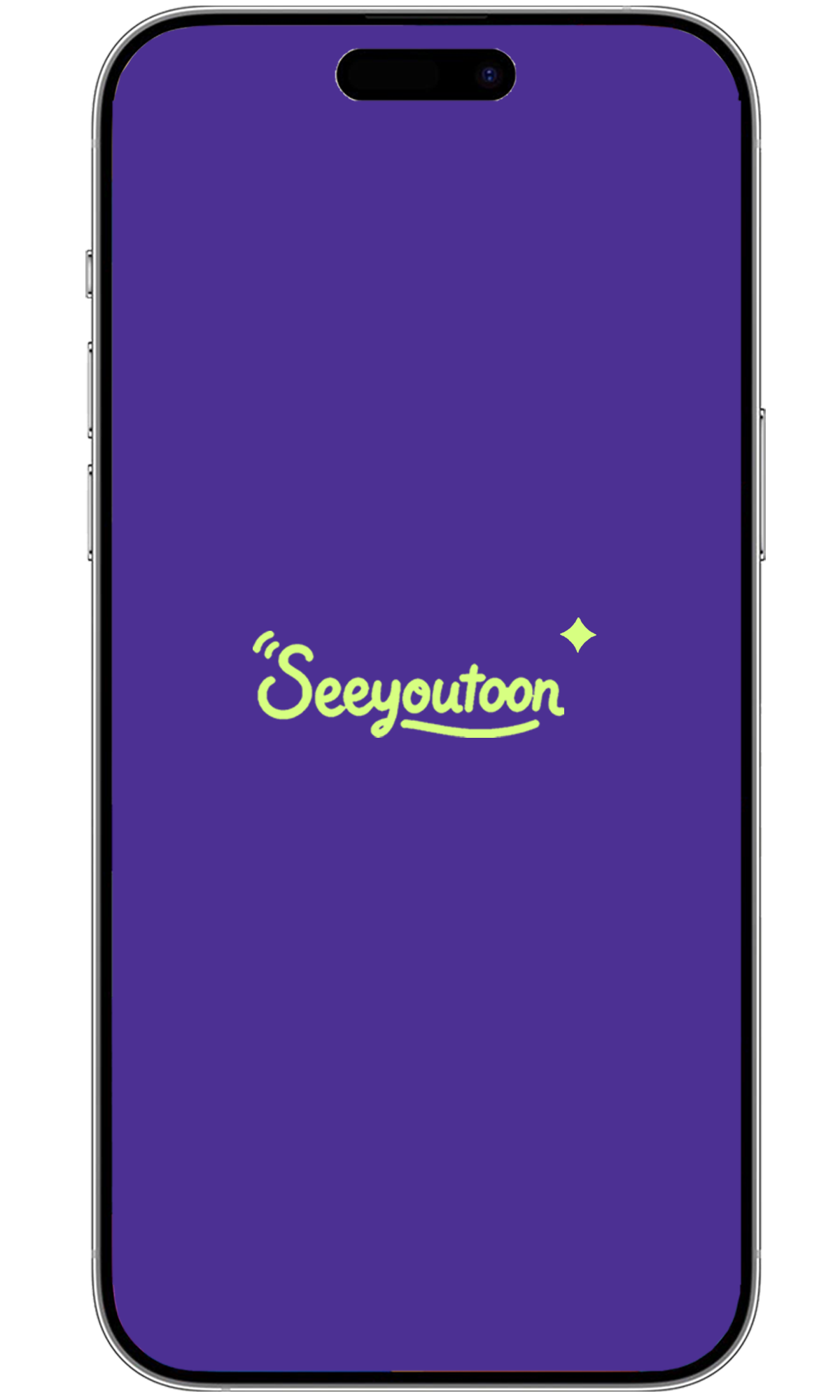 ecran
